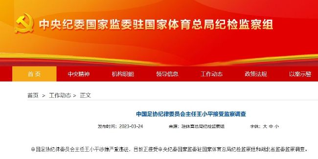 哈登本场12中6，三分6中5，罚球12中11，砍下28分7篮板15助攻4封盖1抢断的全能数据。